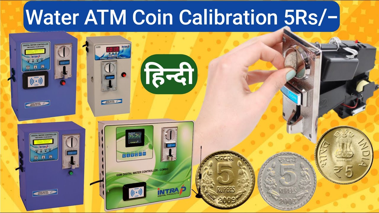 5 RS COIN CALIBRATION   HINDI