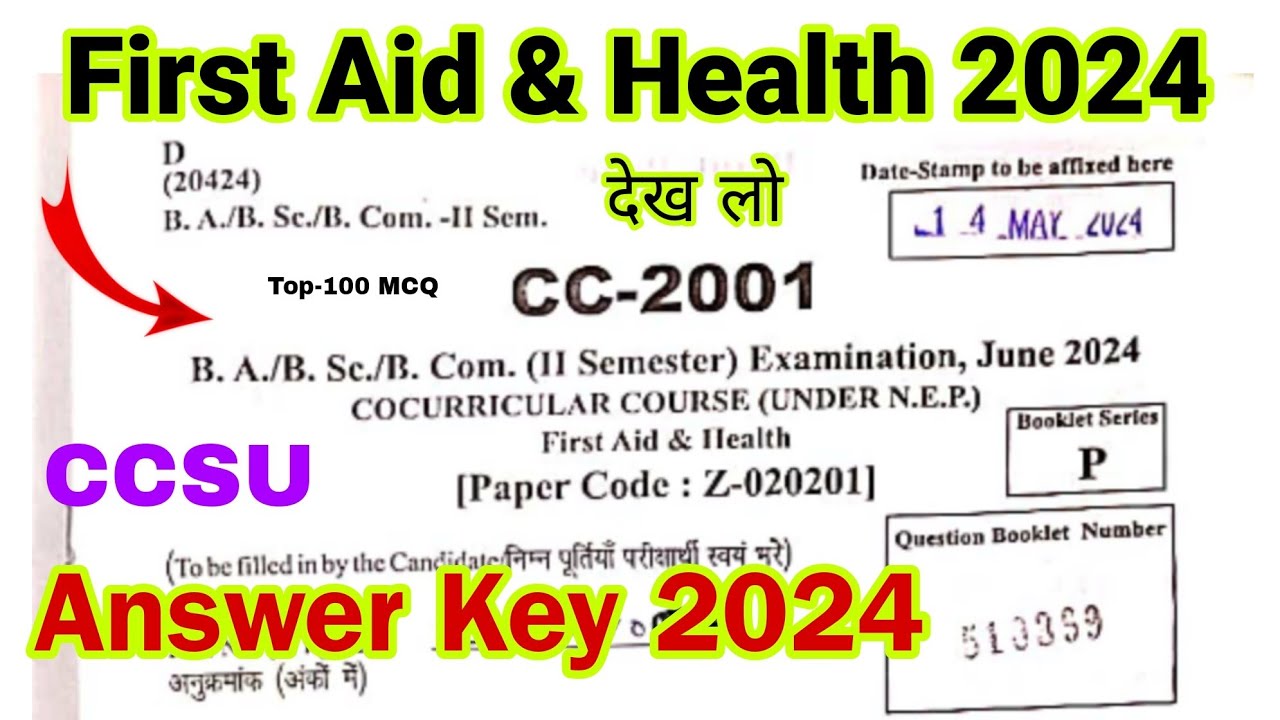 first aid and health | answer key 2024 | ccsu | solved paper 2024 | co curricular | top-100 mcq