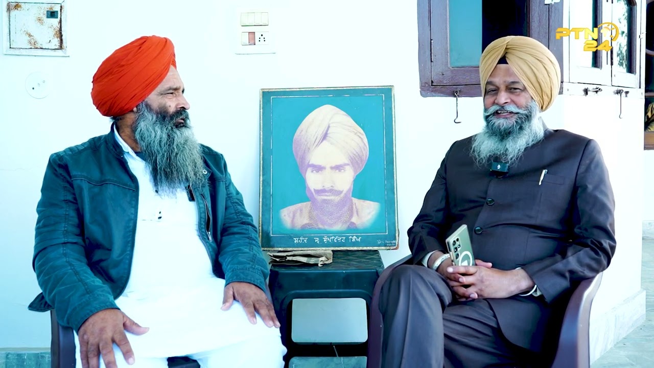 Shaheed Bhai Sukhwinder Singh - 