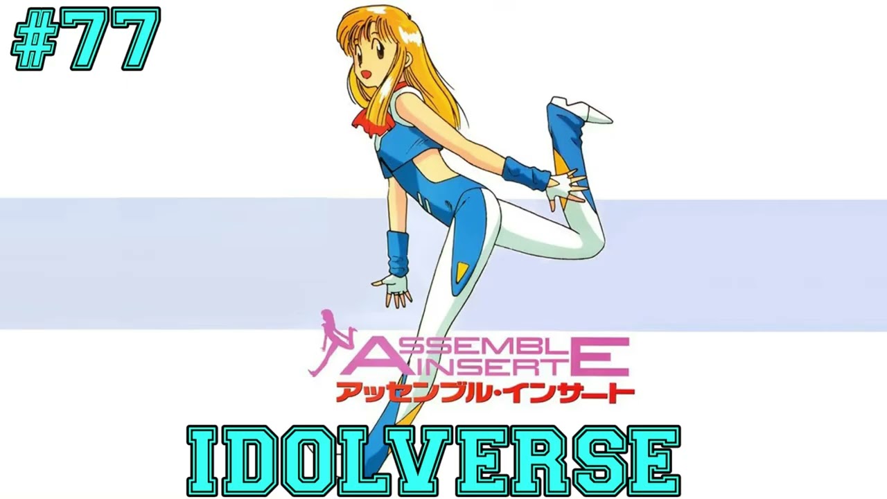 Assemble insert [IDOLVERSE]