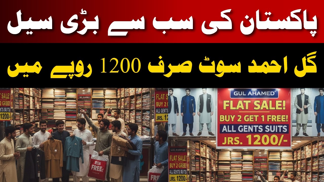 Pakistan Biggest Offer! | Buy 2 Get 1 Free on Gul Ahmed Suits