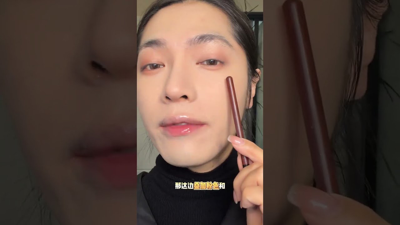 Unveiling the TF20 Eye Makeup: New vs. Old Editions