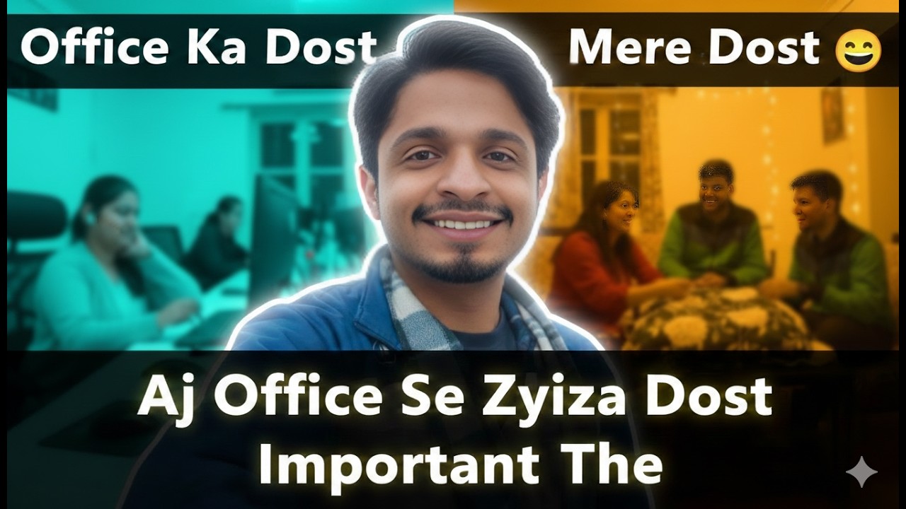 “Aaj Office Se Zyada Dost Important The 😄 | Raw Vlog”