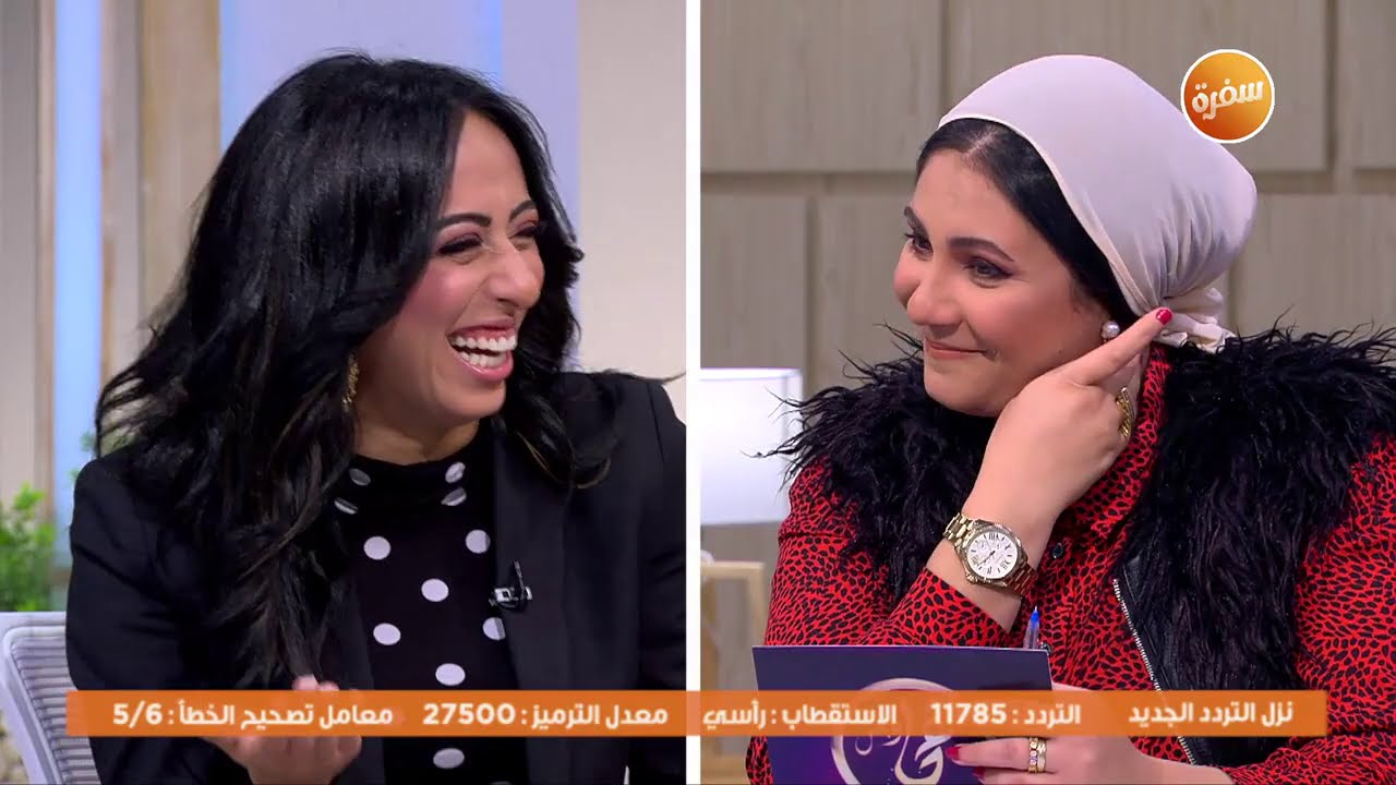 مع ولا ضد مشاركة الزوجة في مصاريف البيت | هي وبس