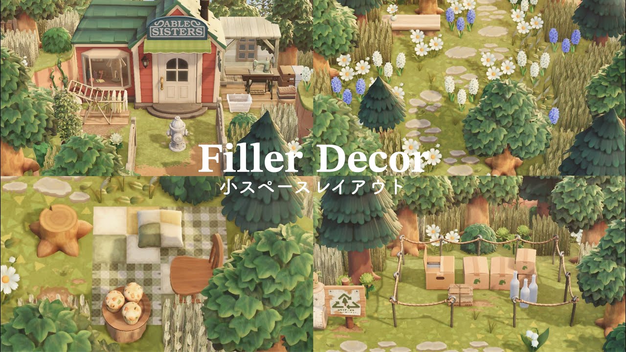 【あつ森】緑生い茂る自然島 完成に向けて小さなスペースをクリエイト | Decorating the tiny spaces | Animal Crossing New Horizons