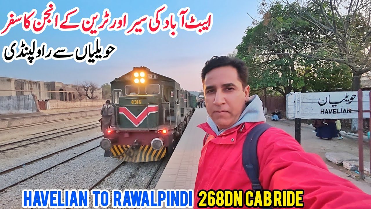 Train Driver's View | 268Dn Rawalpindi Passenger Train Travel