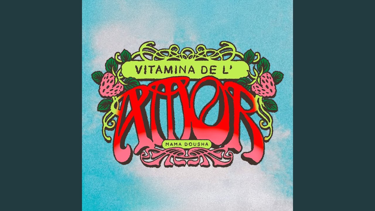Vitamina de l'amor