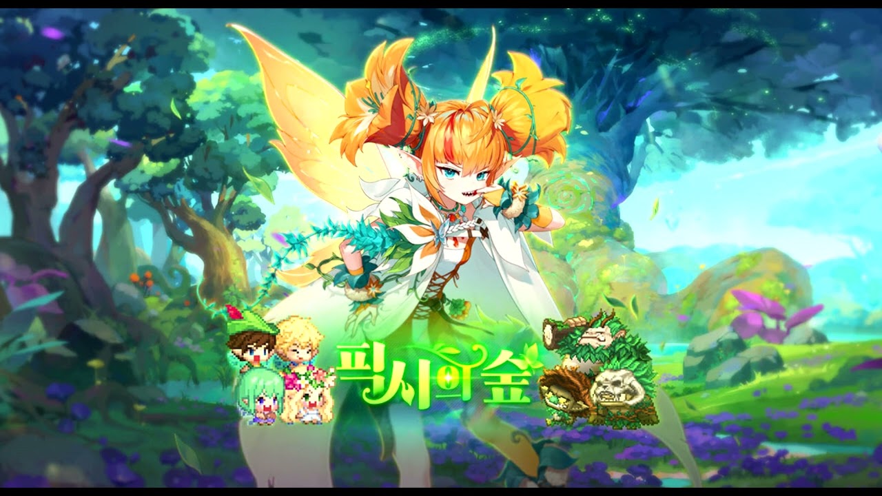 가디언 테일즈 BGM - 시즌 3 일반 전투 - 시즌 3. 월드 19. 픽시의 숲