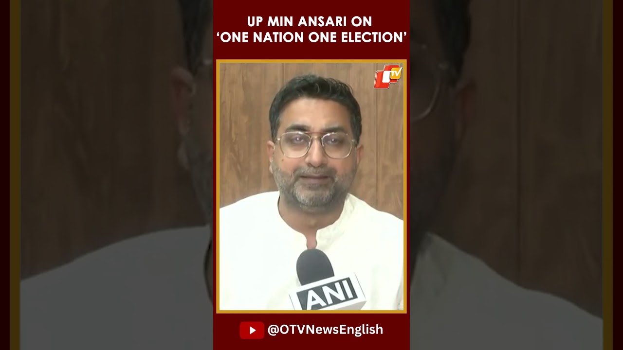 UP Minister Danish Azad Ansari Supports One Nation One Election Bill