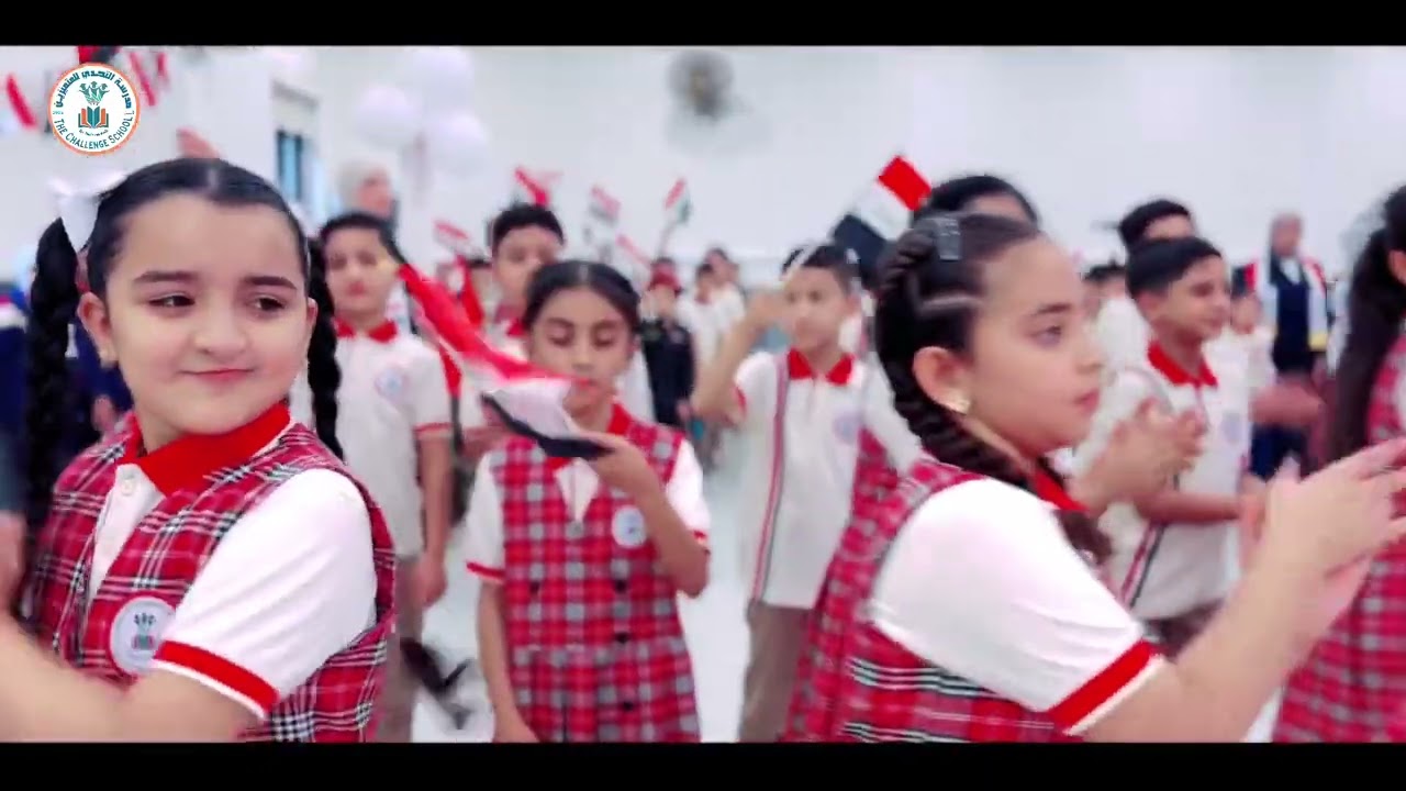 هلا بولد العراق فعالية لصف الرابع