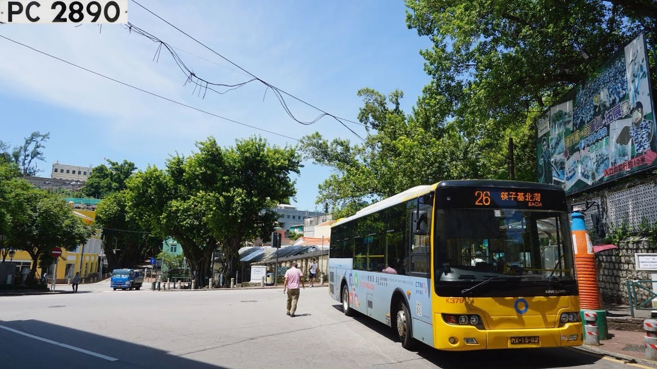 (路環休閒風情)(倒車大法)🇲🇴 新福利 Transmac S.A.R.L. K379 MX-15-82 @ 26 路環街市 至 筷子基北灣