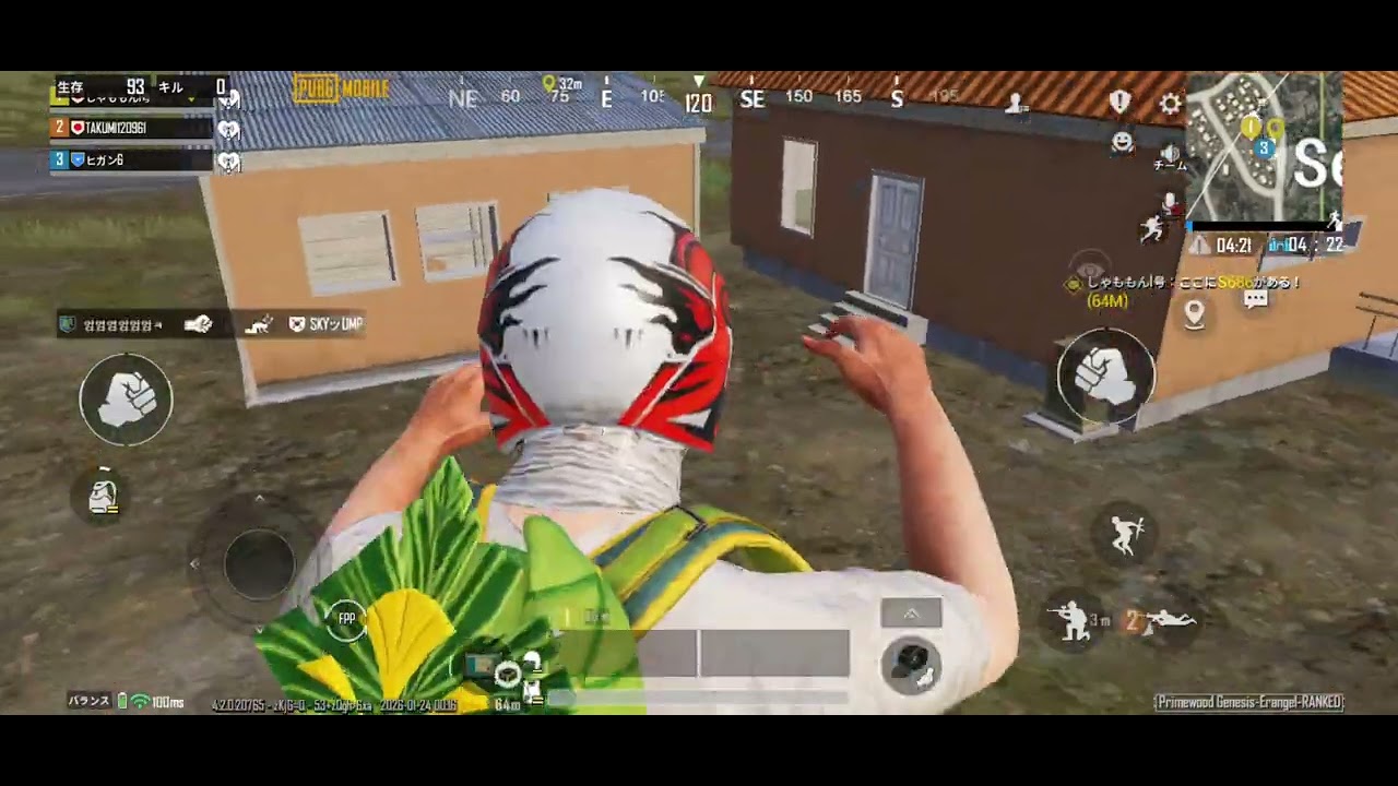 【コラボ】PUBG垂れ流し報告書