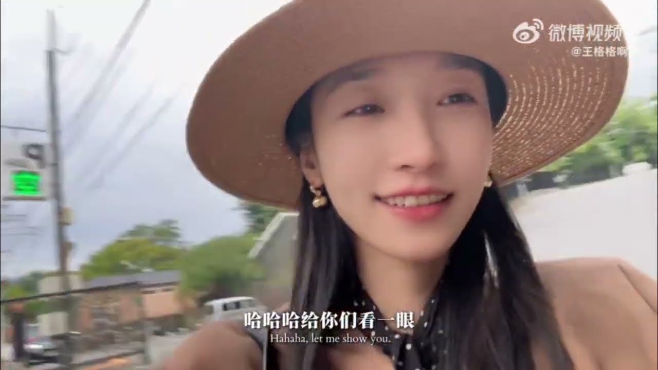Wang Gege's Vlog: Japan