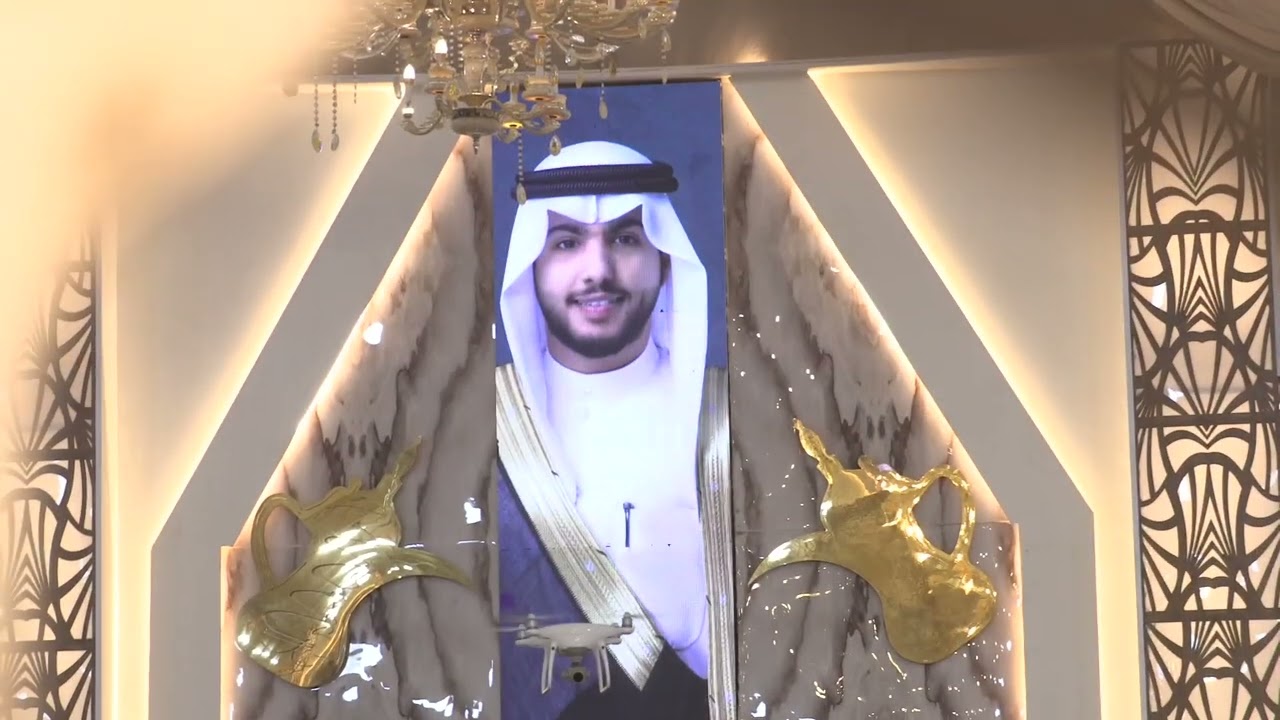 افراح العازمي.  حفل زفاف سعود احمد سعود النفيخ