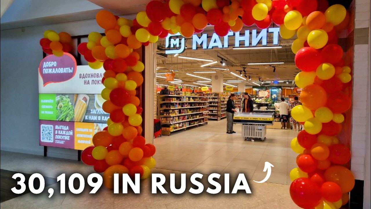 Русский ТИПИЧНЫЙ (принадлежащий россиянам) супермаркет: Магнит