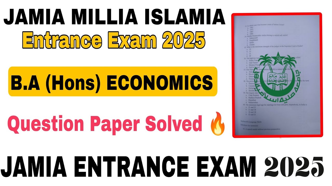 Jamia Entrance Exam 2025 | B.A Economic hons 2025
