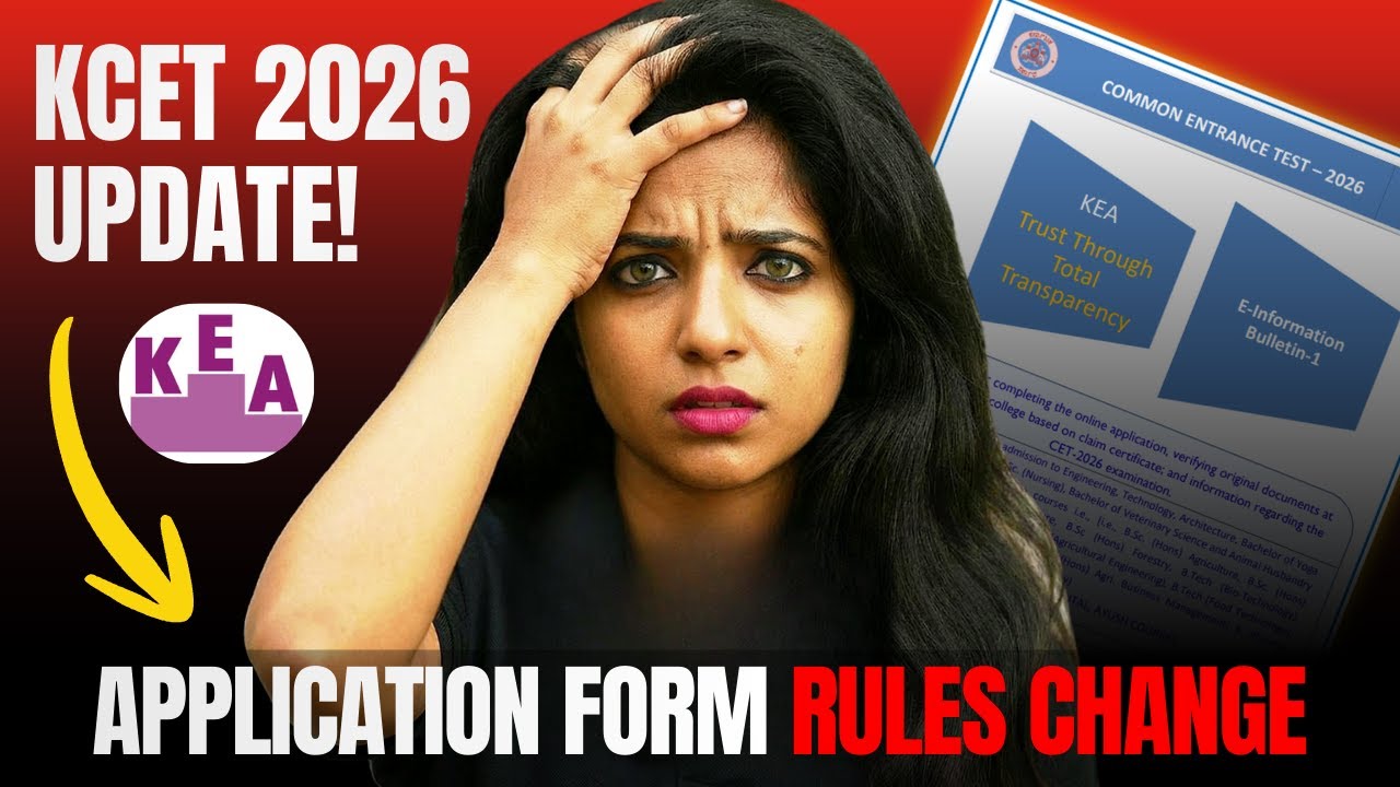 😱 KCET 2026 Application Form NEW Rules | Must Watch Before Applying