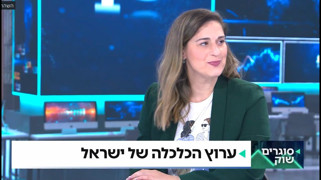 קרלין מלר בתוכנית 