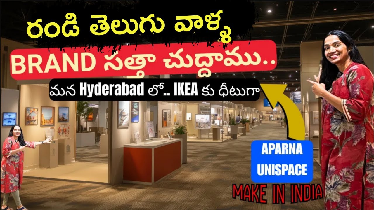South India’s FIRST Luxury Interiors brand #Unispace  | Experience #Unispace pure magic at Hyderabad