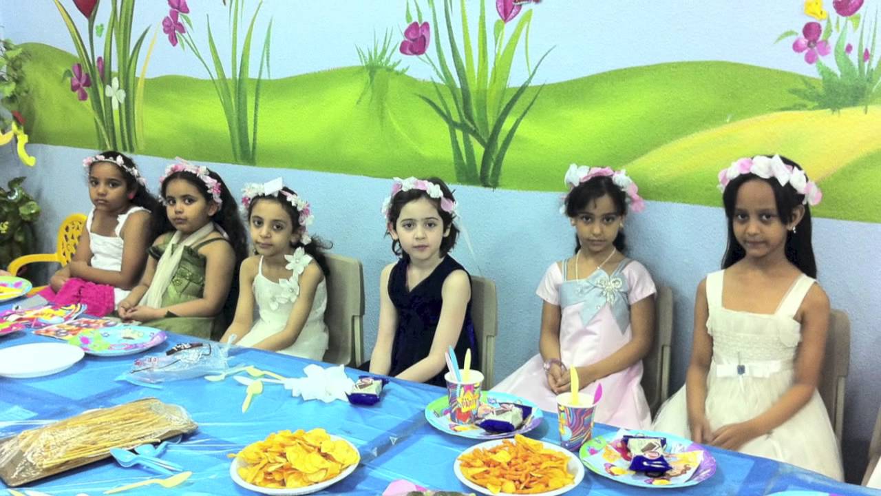 حفل فينا خير لطالبات الصف الاول الابتدائية السابعة والخمسون
