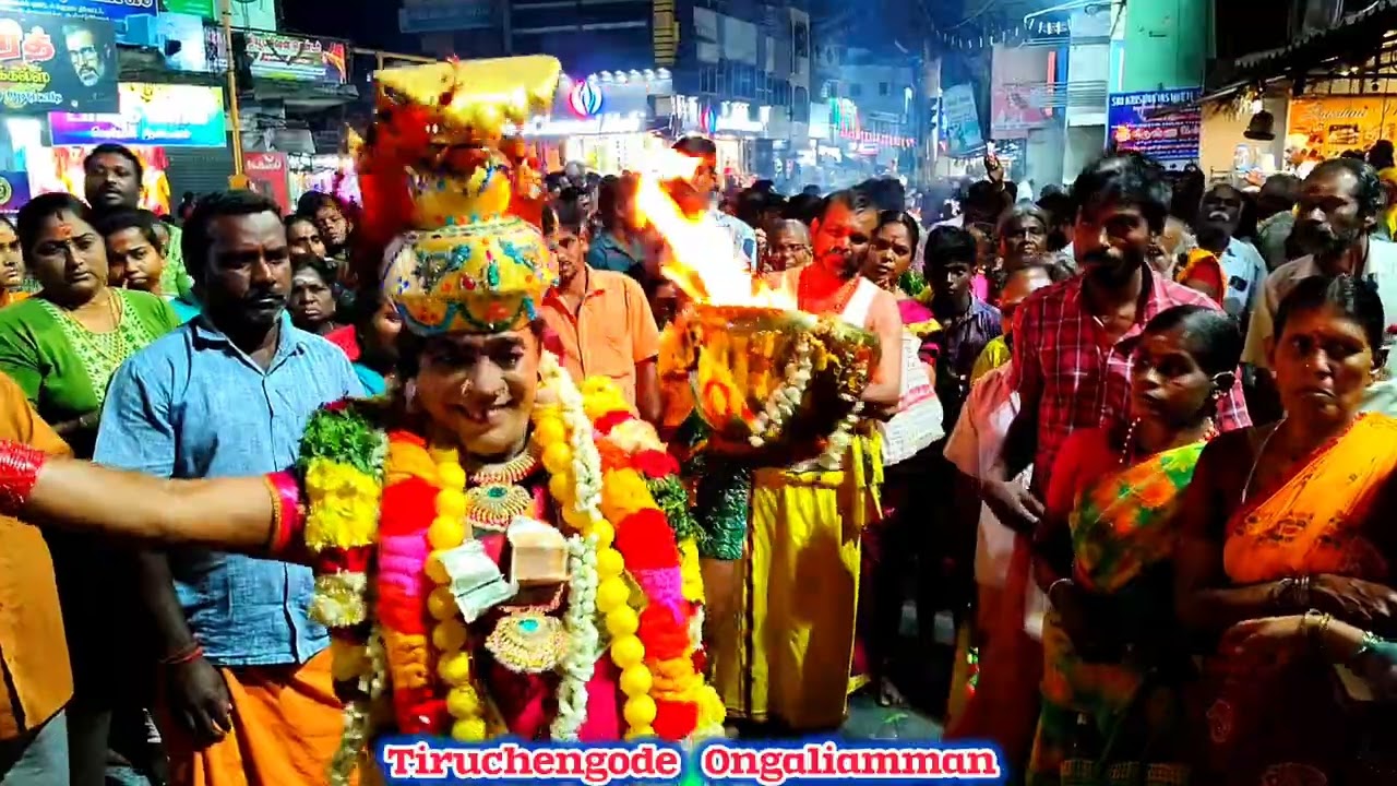 அம்மா ஓங்காளி ஆடும் ஆட்டம் மாசி குண்டம் திருவிழா திருச்செங்கோடு சின்ன ஓங்காளியம்மன் திருக்கோயில்