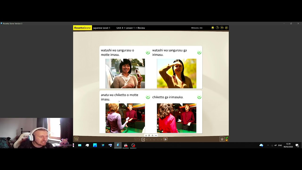 JAPANESE Language Self-taught Learning #109 | UNIT 4 REVIEW 1 | Rosetta Stone 3