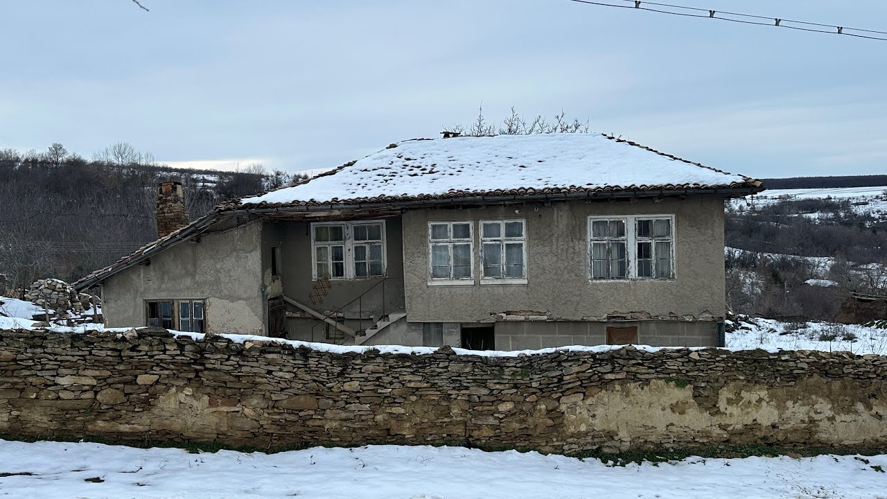 Дом 
