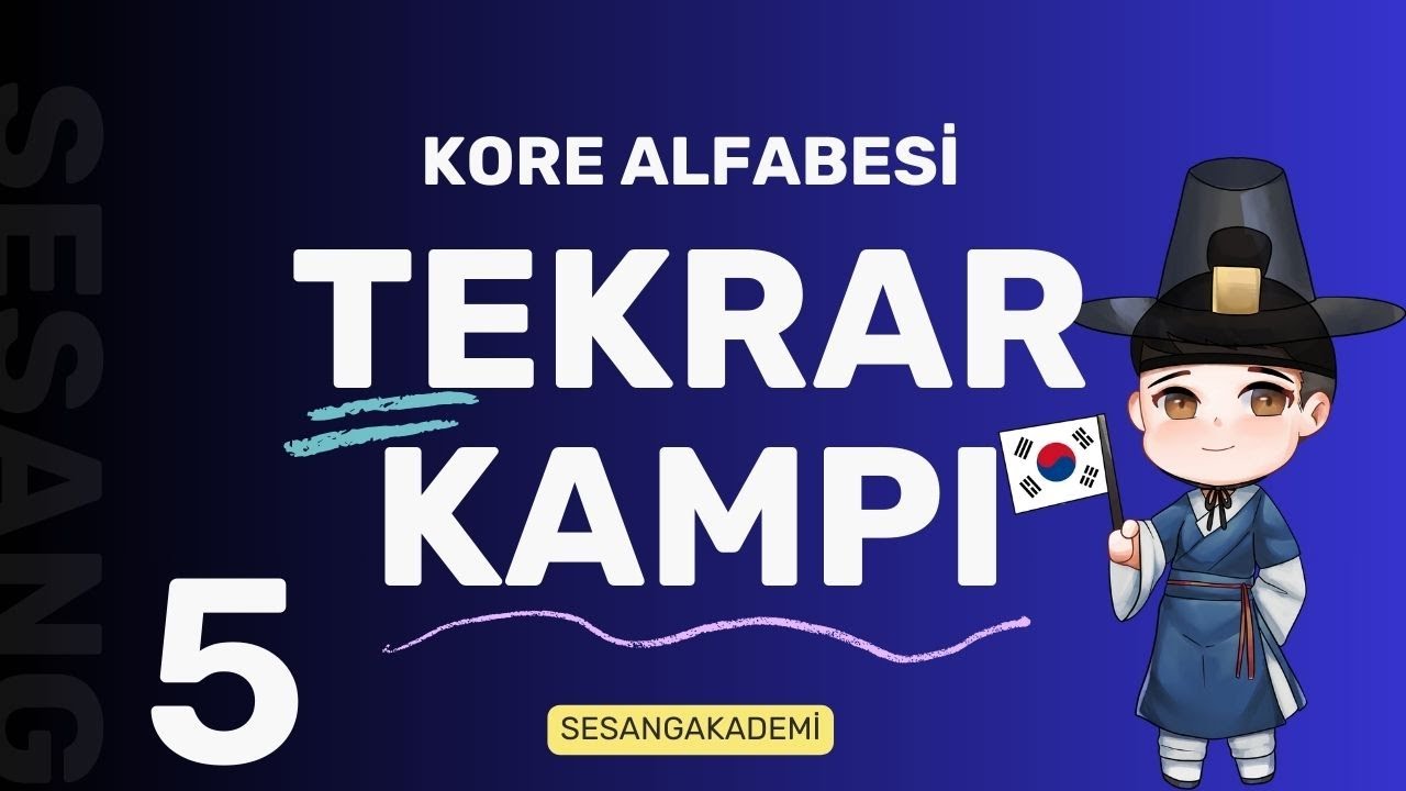 5) KORE ALFABESİ TEKRAR KAMPI ÜCRETSİZ KORECE DERSLERİ 💜