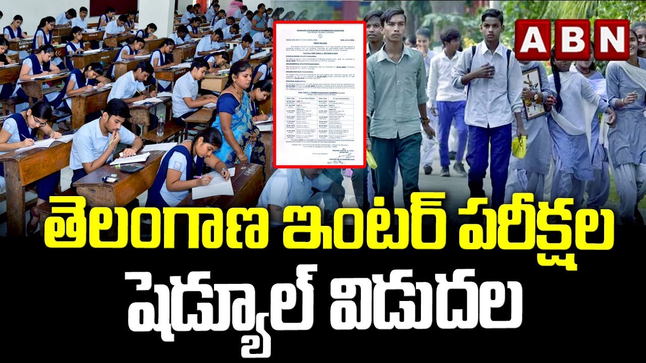 Telangana Inter Board Release Intermediate Exams Schedule | Intermediate 2025 Schedule | ABN