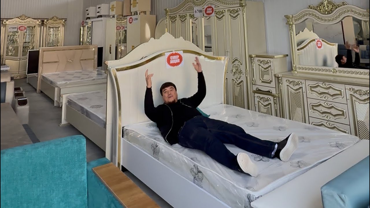 Мебельдер Дуйносу г.Ош Жиделик#ош #акция #магазин #мебель #арзан #доставка #скидки 