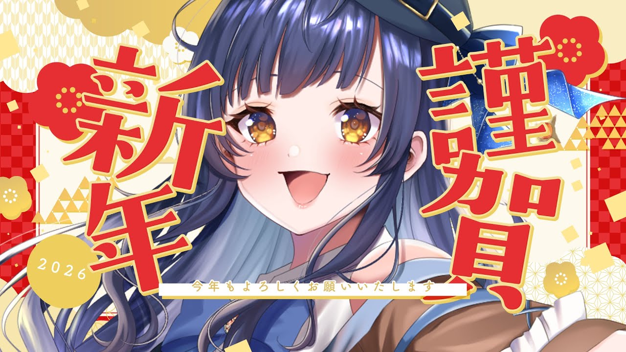 今年もよろしく雀魂段位戦【雀魂】【 VTuber 夏八木玲衣 】