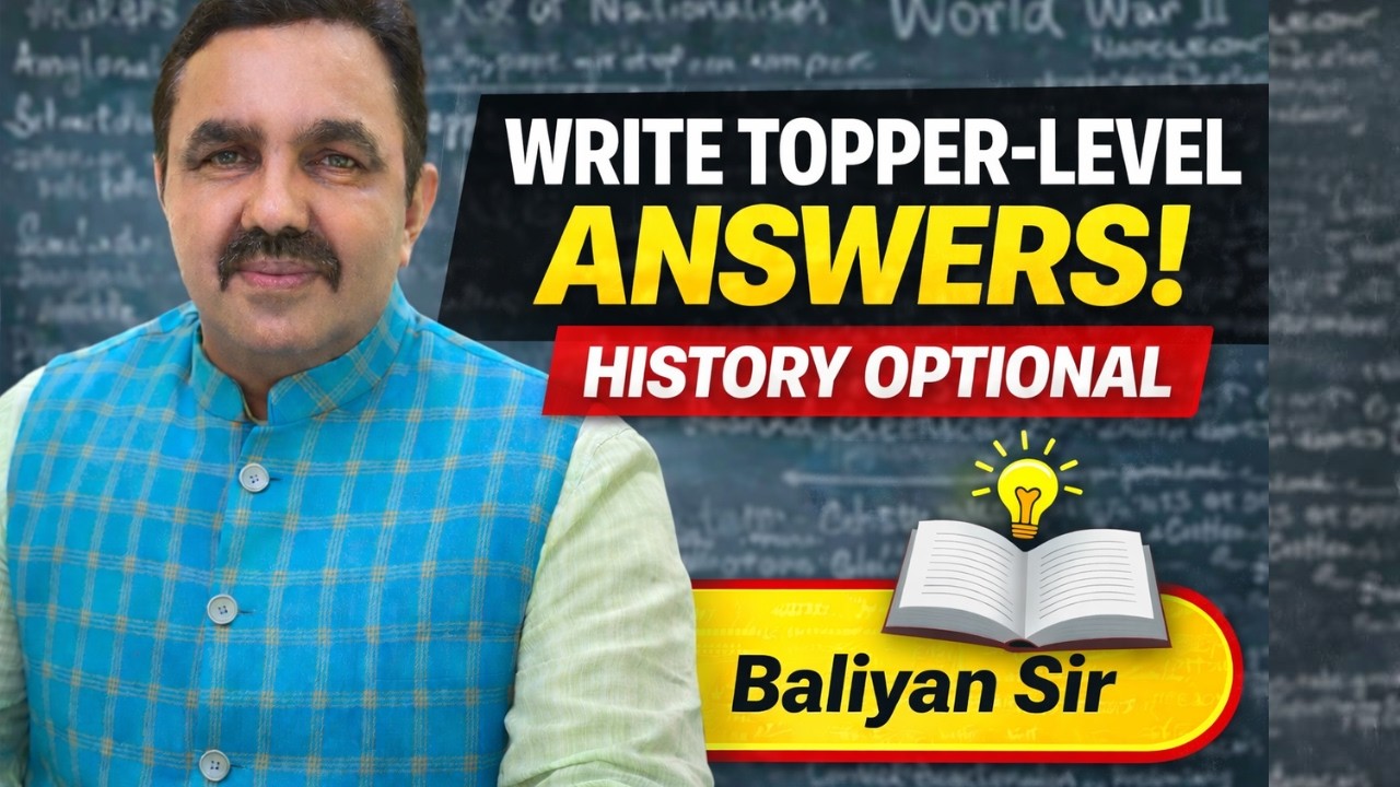 UPSC Mains Answer Writing Session | History Optional | By S. Baliyan Sir