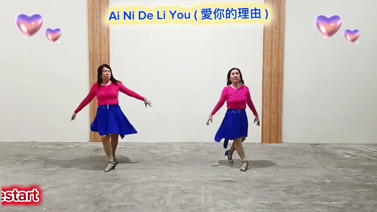 Ai Ni De Li You ( 愛你的理由 ) -  Intermediate Level - Januari 2026 - Happy Mami