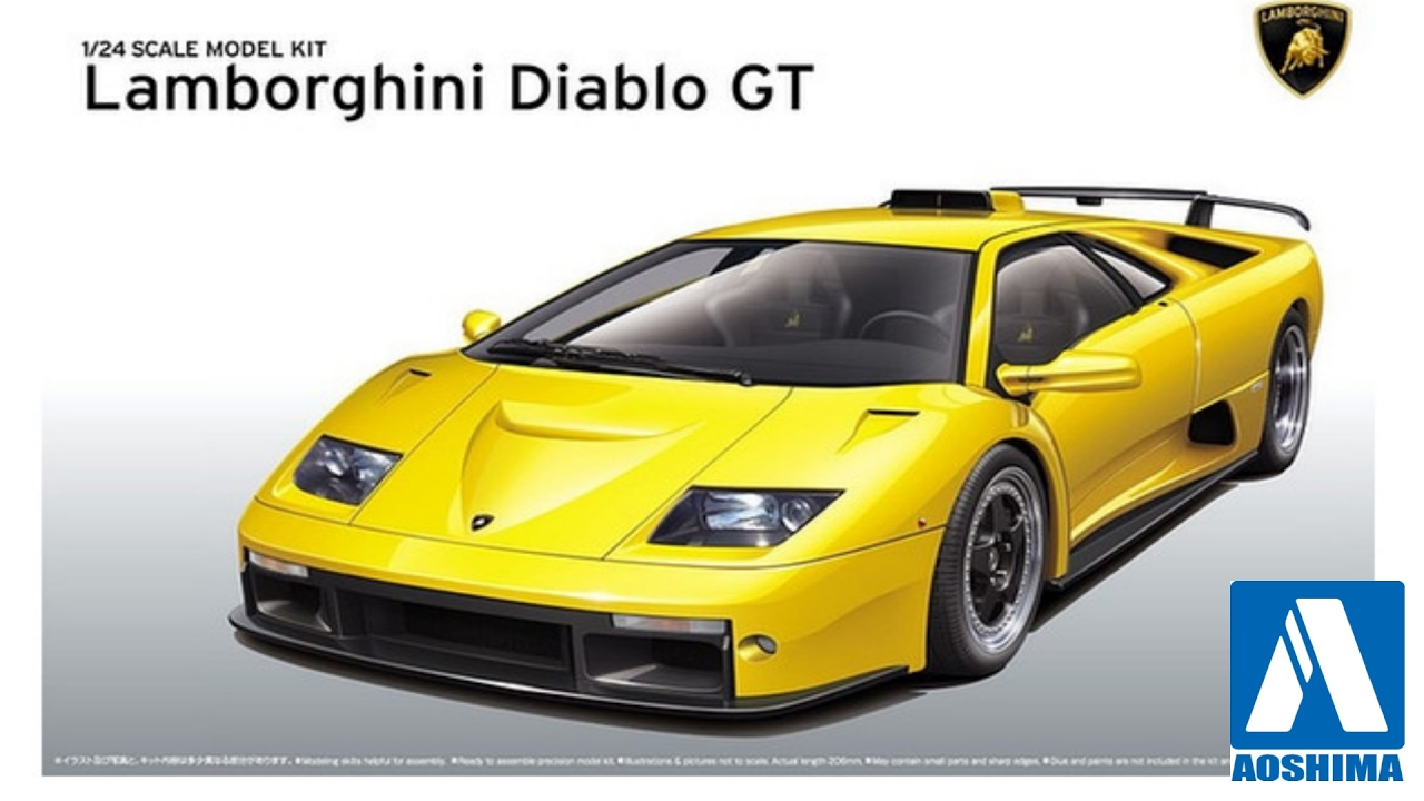 AOSHIMA ►LAMBORGHINI DIABLO GT ◄ Unboxing. Scale model car.