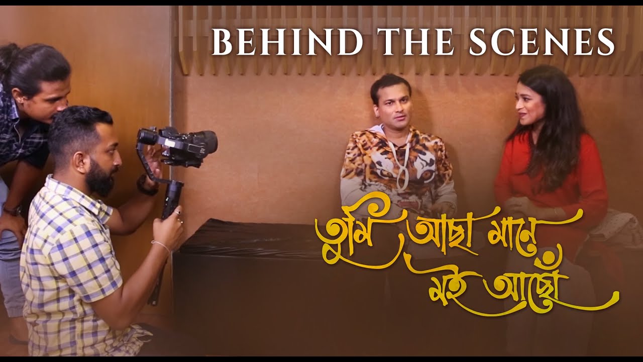 BEHIND THE SCENES (official)| TUMI ASA MANE MOI ASU | ZUBEEN GARG | RITRISHA SARMAH