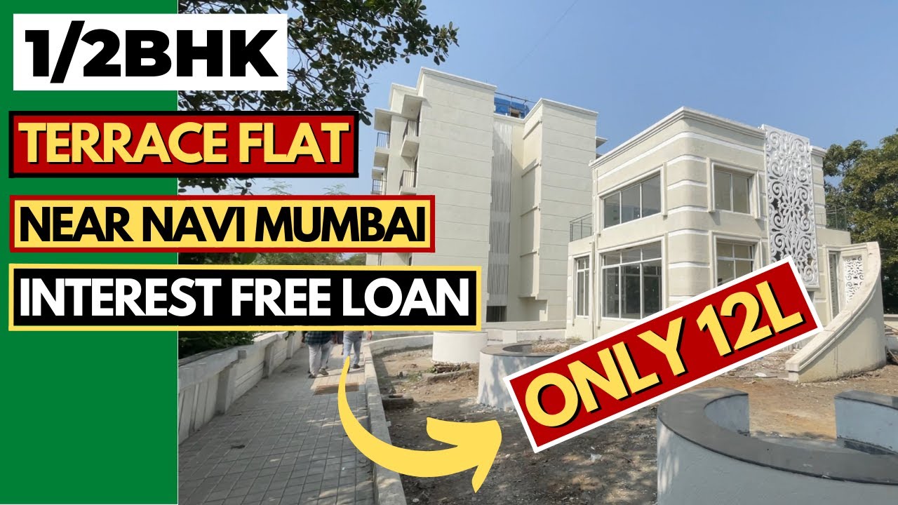 1/2BHK TERRACE FLAT IN NAVI MUMBAI | FLAT UNDER 12 LAKHS NEAR NAVI MUMBAI | 1/2BHK FLAT FOR SALE