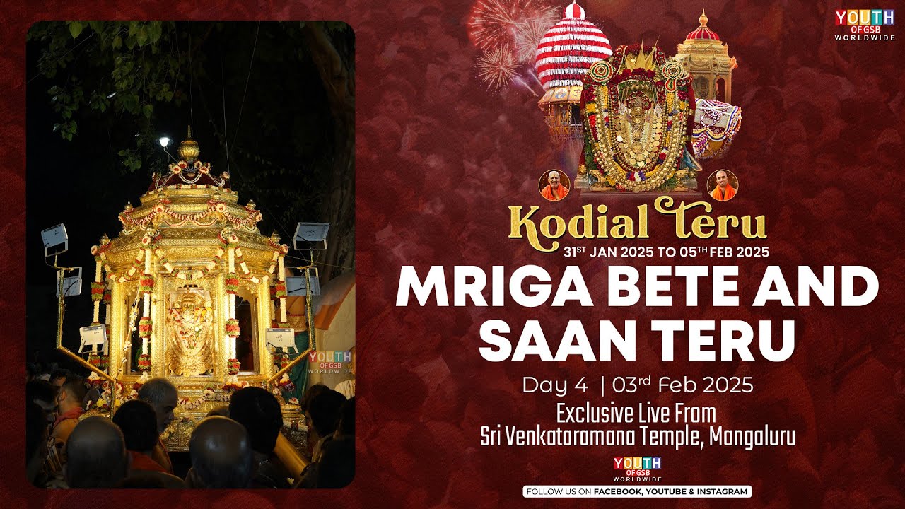 Mriga Bete & Saan Teru | Kodial Teru 2025 | Live From SVT , Mangaluru | 03-02-2025