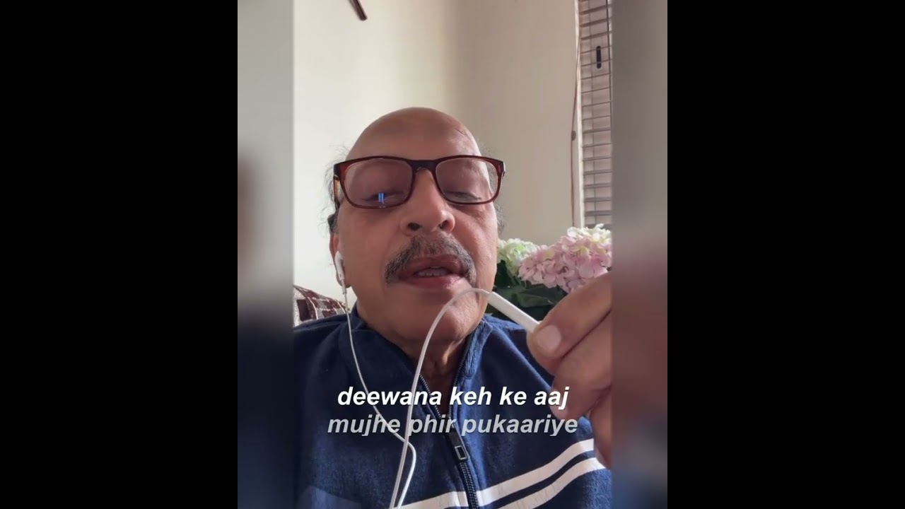 Deewana  Kah Ke Aaj Mujhe Phir (Cover) 