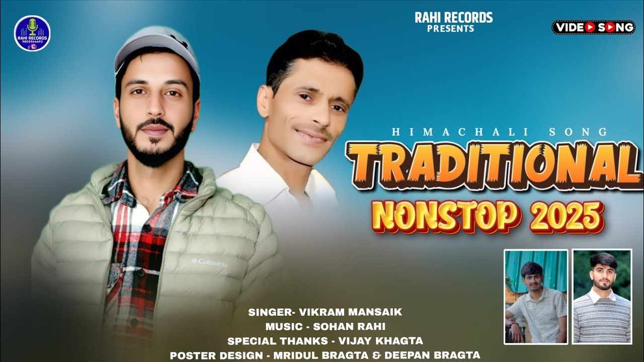 TARANG..traditional pahari mehfil natiyan.2025.singer vickey mansaik/sohan rahi