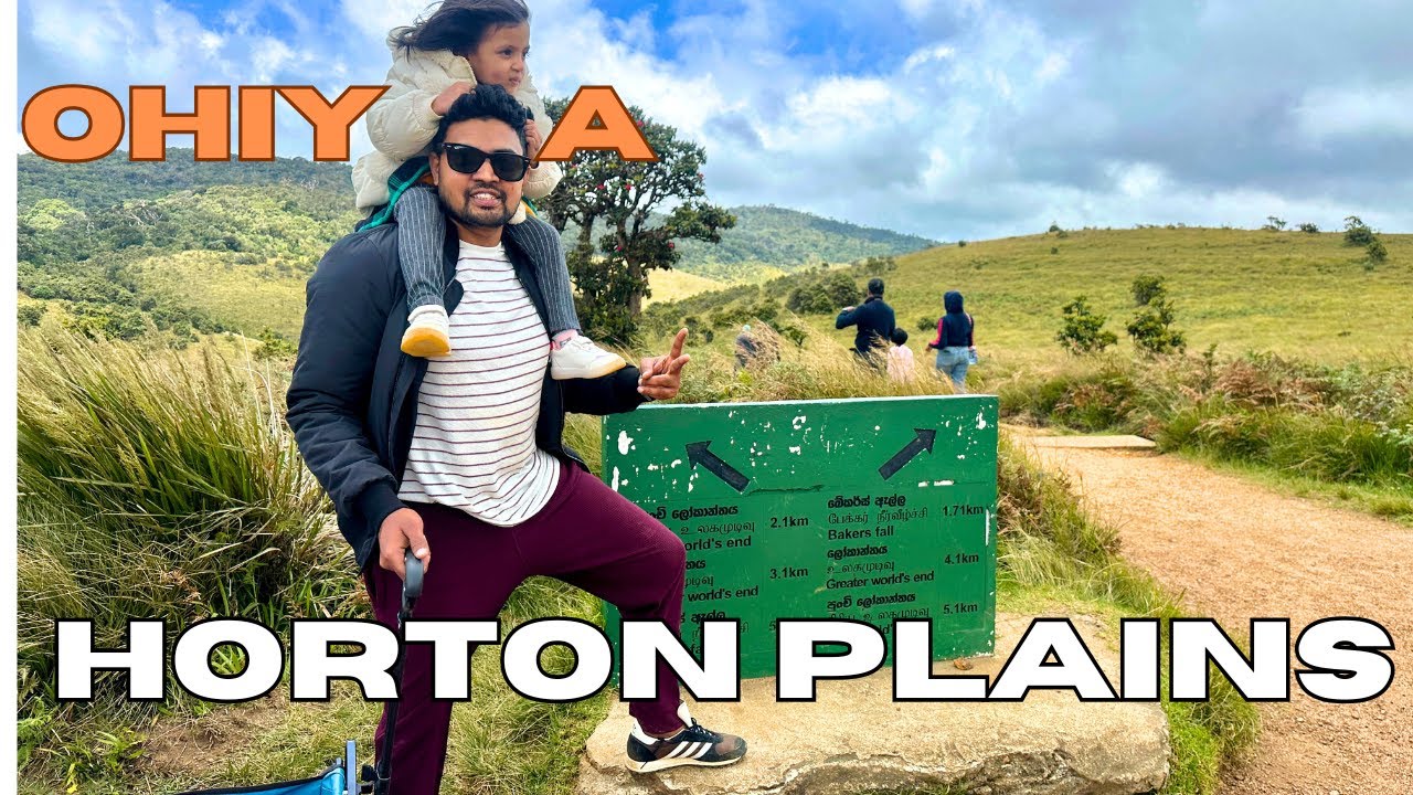 ADVENTURE FROM OHIYA ROAD TO HORTON PLAINS NATIONAL PARK