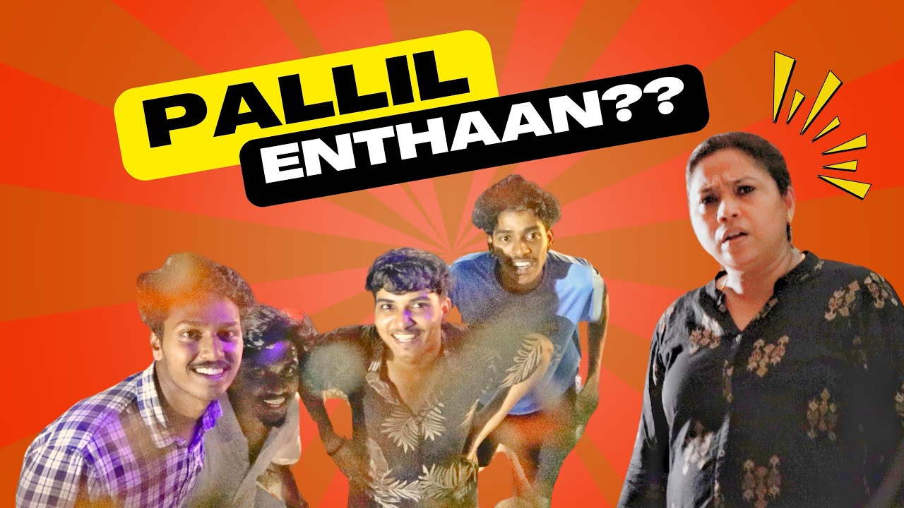 നമ്മടെ പള്ളിയിലോ? 😳 | St Jude Church Unichira