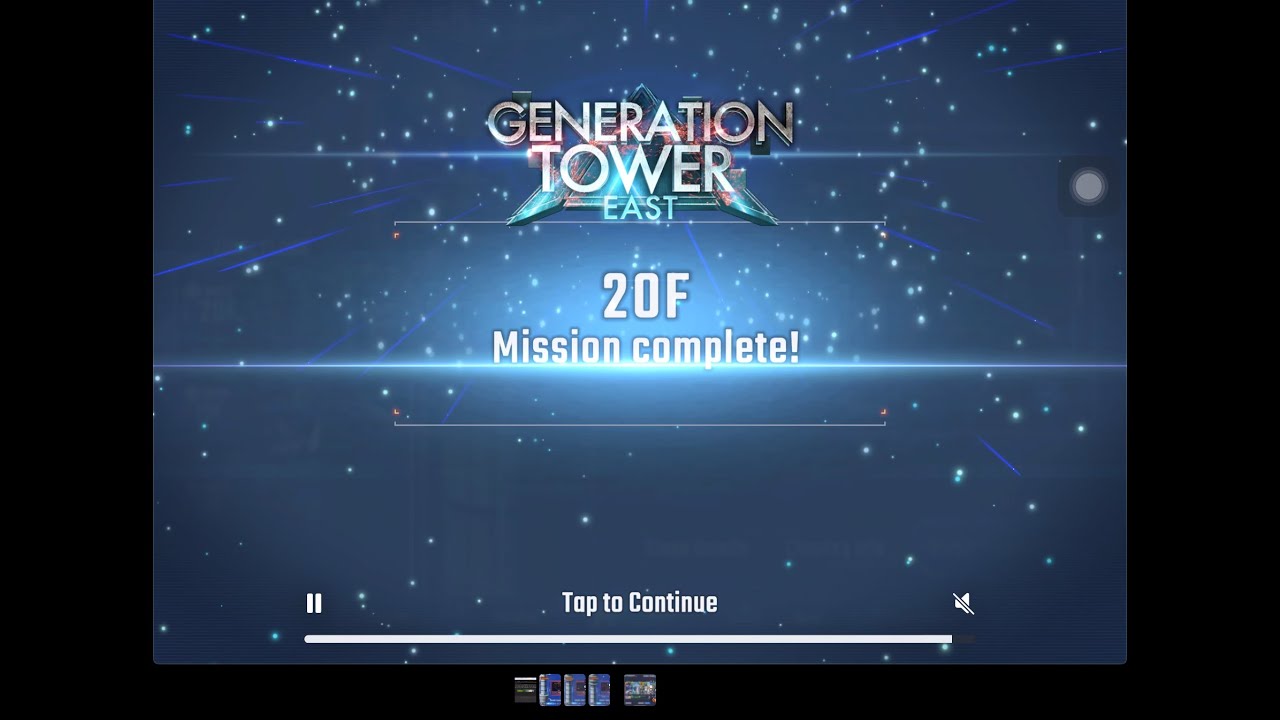SD Gundam G Generation ETERNAL GENERATION TOWER EAST  20F