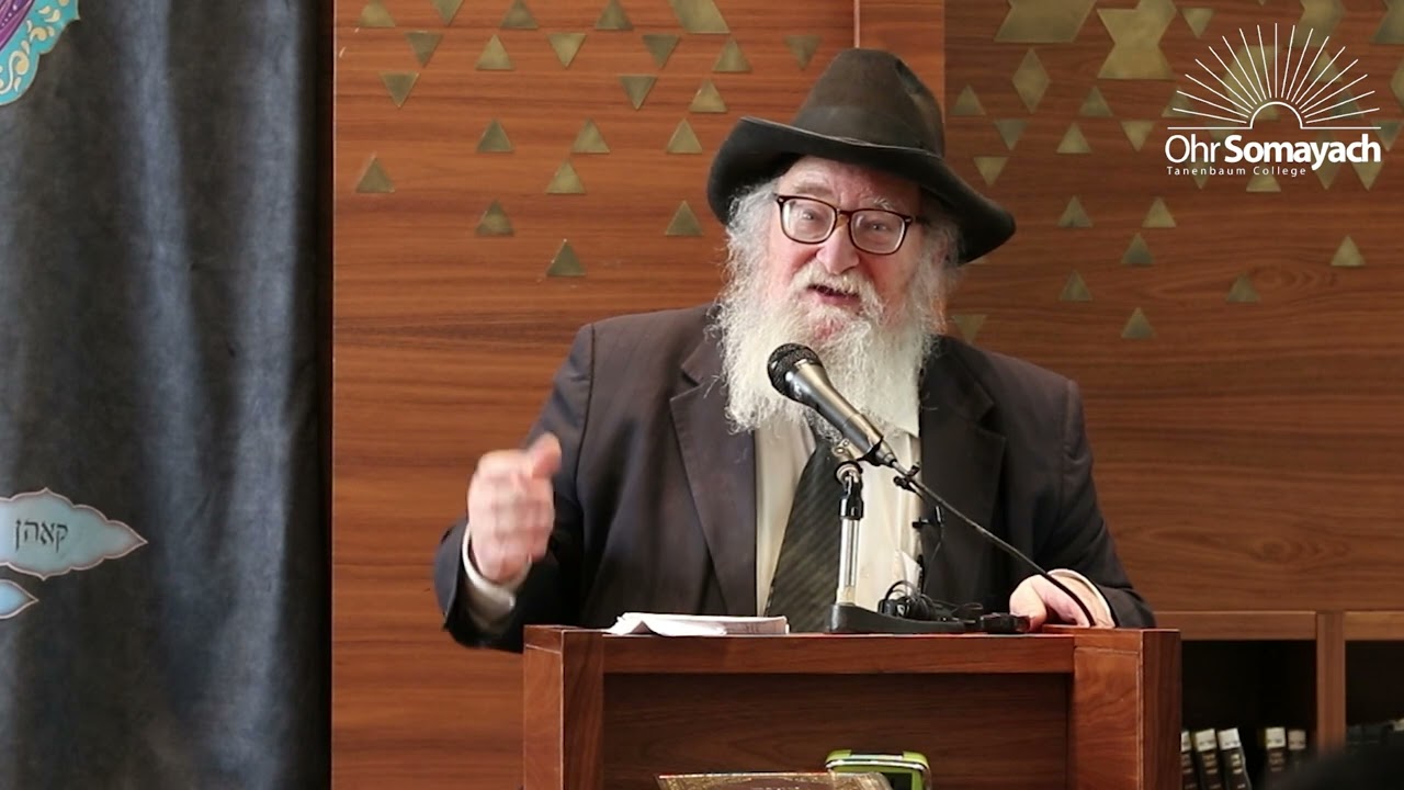 Диврей Хеспед рава Хаима Каниевского - Раввин Ицхак Брейтовиц