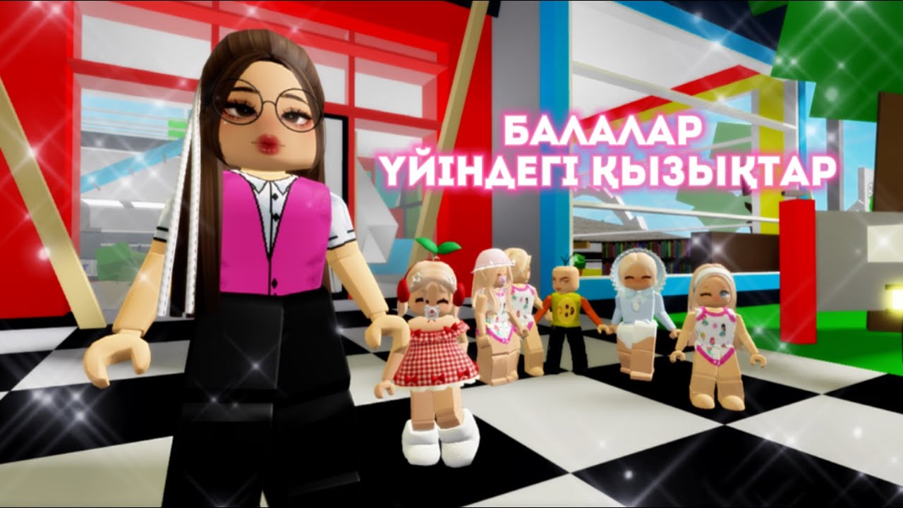 АНАМ АСЫРАЙ АЛМАЙ БАЛАЛАР ҮЙІНЕ ТАСТАП КЕТКЕН🥲😓 / жуконай