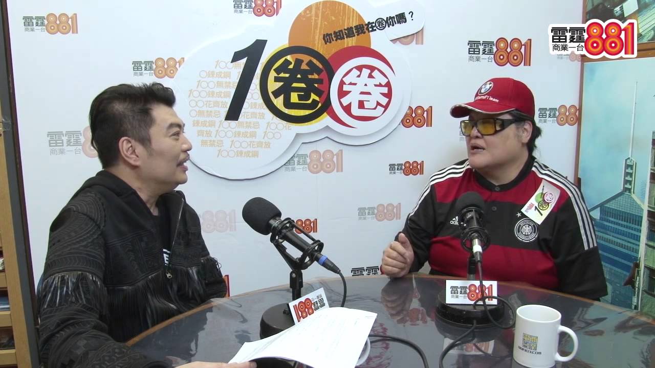 魯芬：李光洙禮貌好到嚇死人