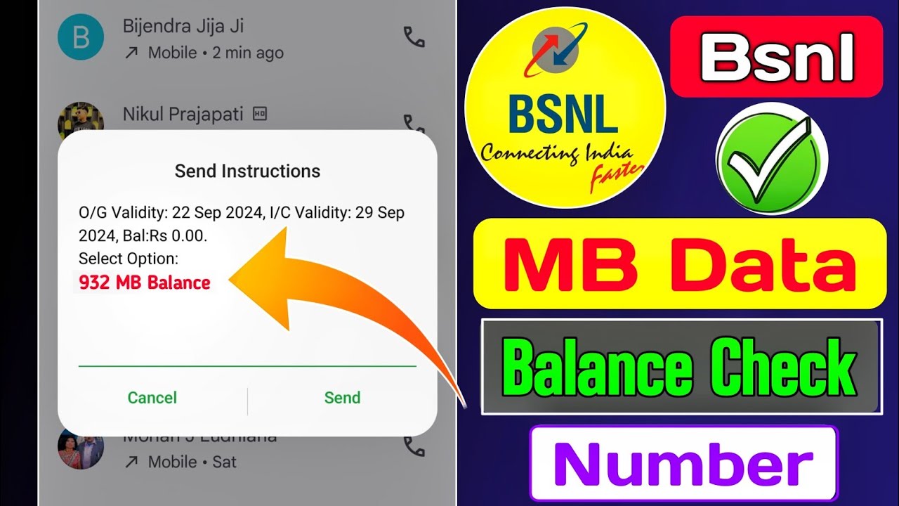 Bsnl data balance kaise check kare | how to check bsnl data balance | bsnl data balance check number