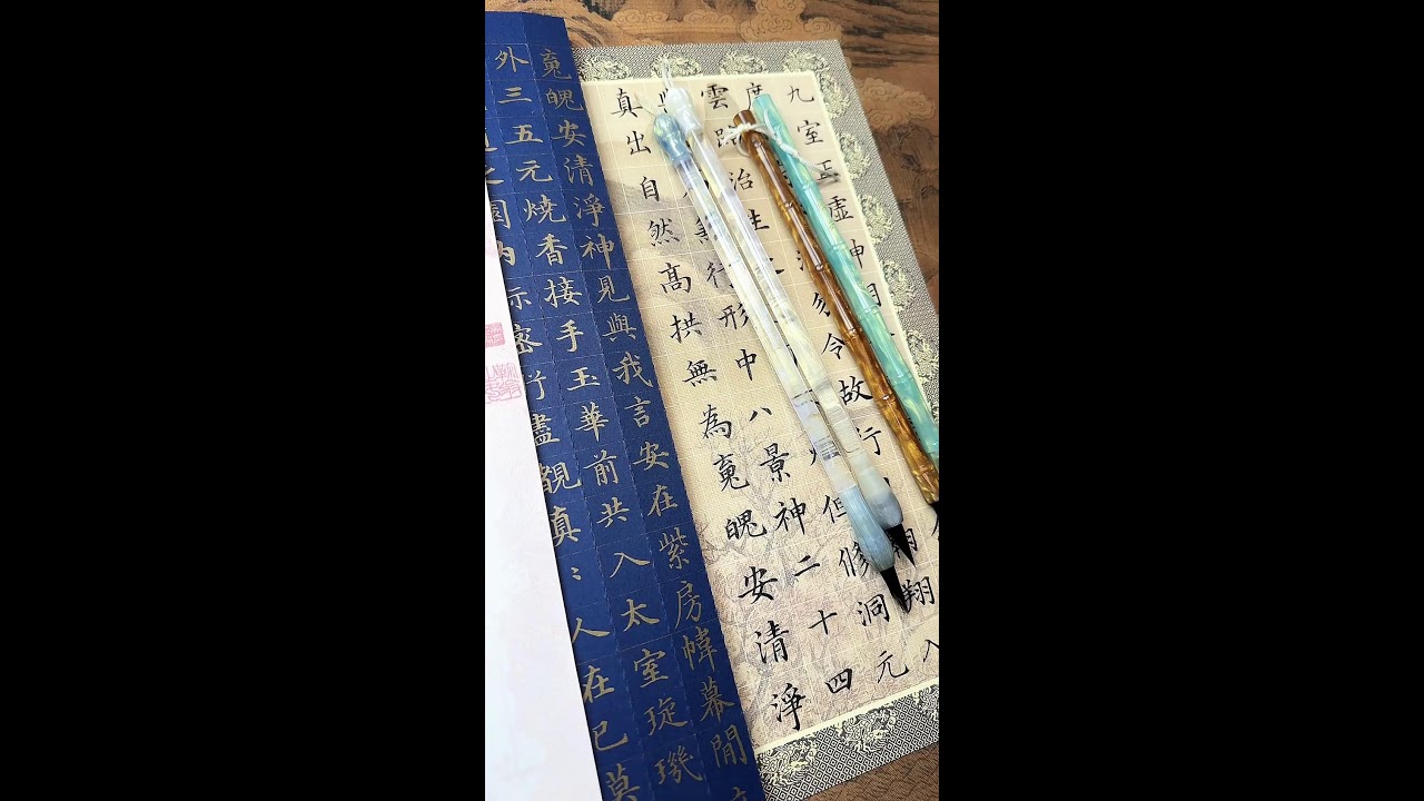 鹿鸣直播