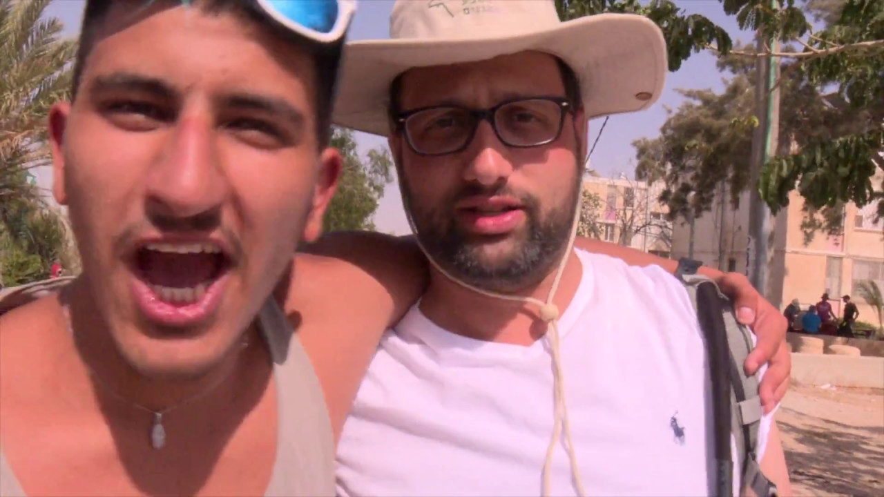 אשת טורס - ירוחם