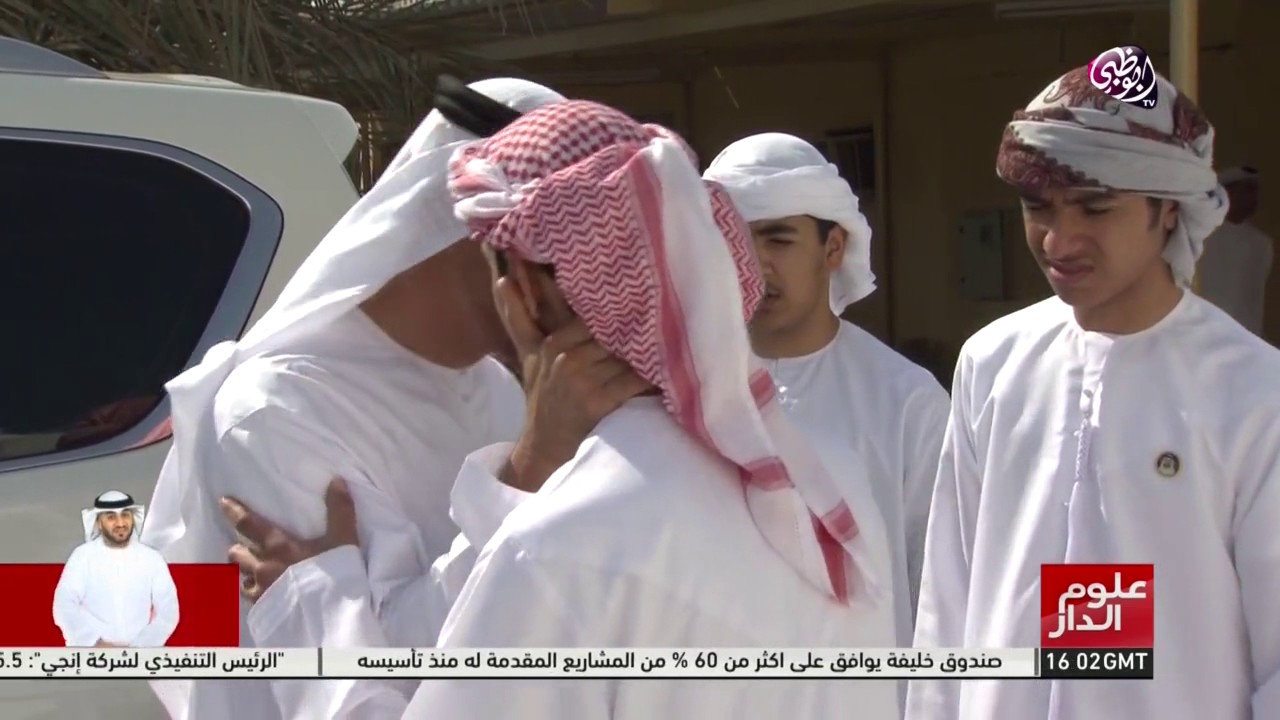 محمد بن زايد يقدم واجب العزاء في شهيدي الوطن