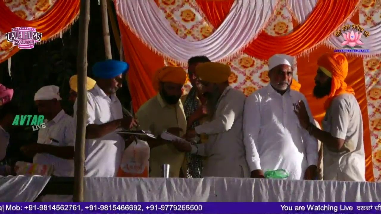 LIVE OX HALT RACES - 2019🔴 ਬਲਦਾਂ ਦੀਆਂ ਹਲਟ ਦੌੜਾਂ  From Mela Raja Sahib Ji Gosal